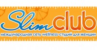Велнес-студия "Slimclub" Велнес-студия "Slimclub"